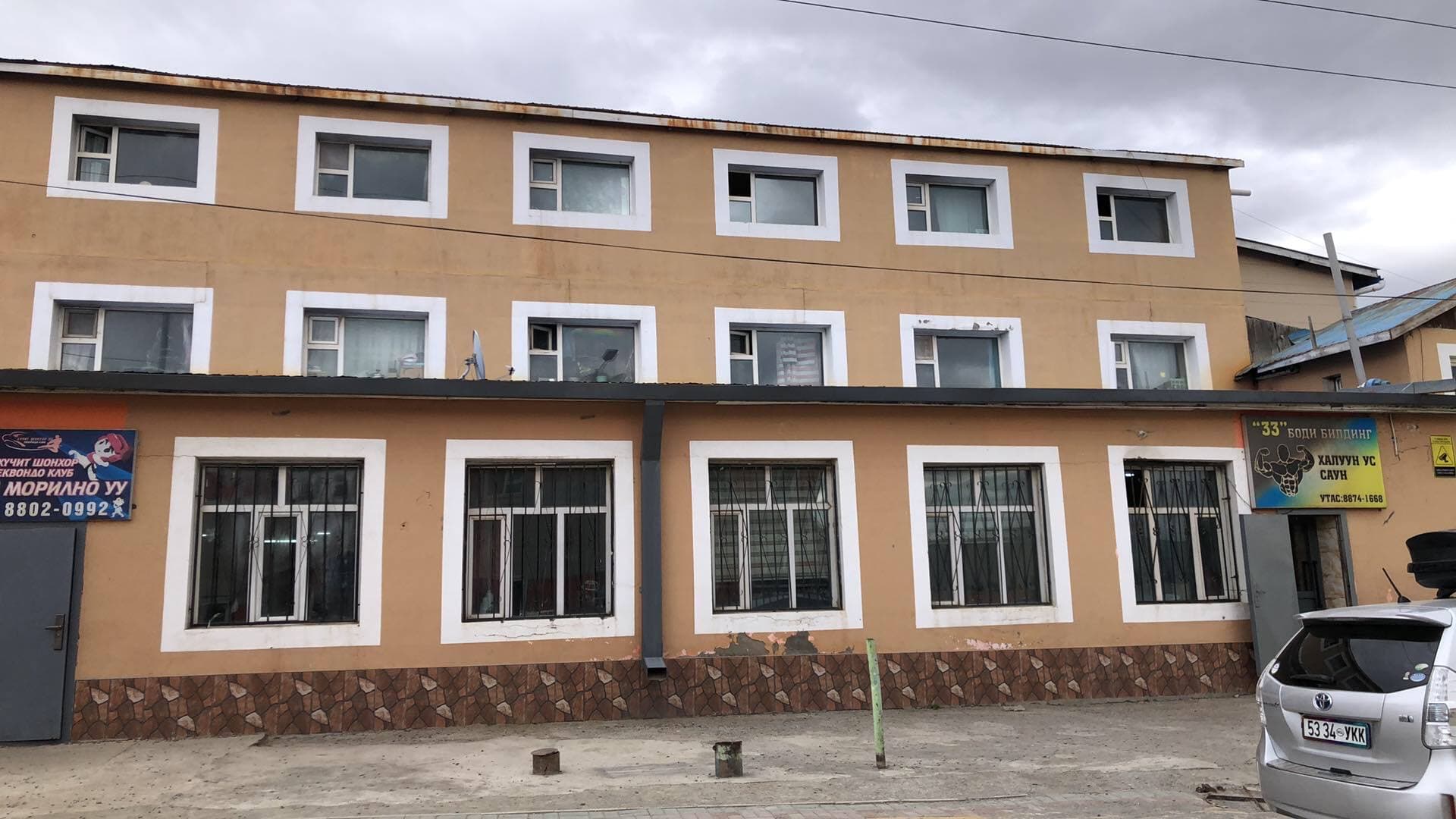 Ганбаабар 2