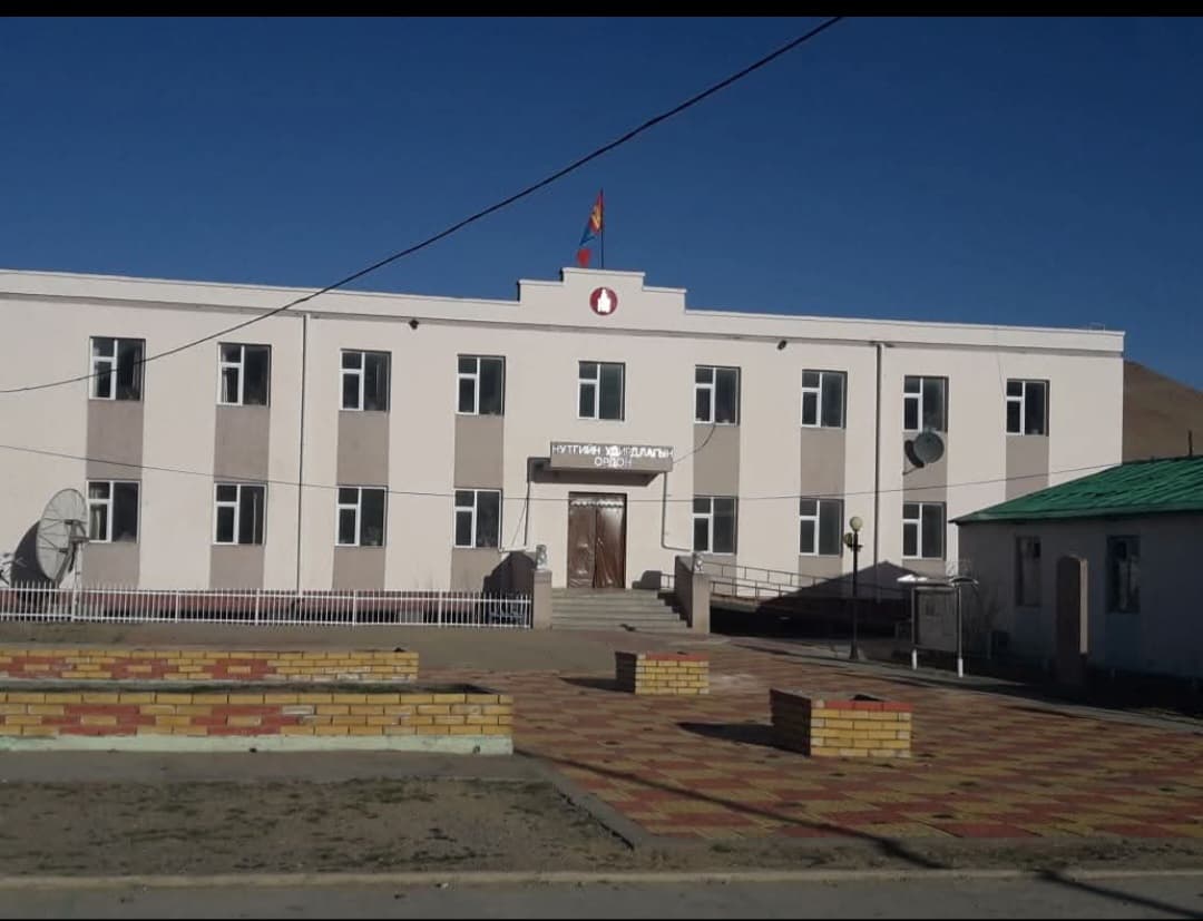 Засаг даргын тамгын газар